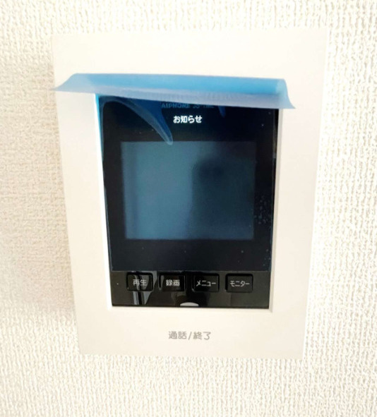 リーブルファイン調布富士見のセキュリティ