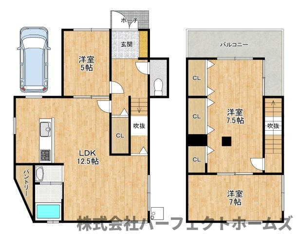【間取り】の画像