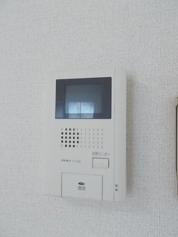 【セキュリティ】