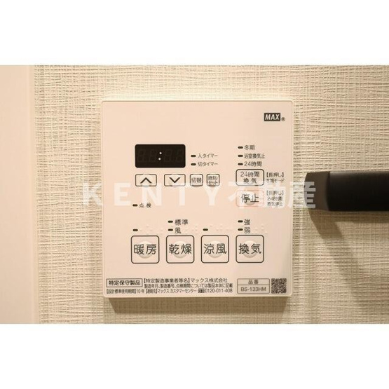 【設備】 | ベルファース戸越