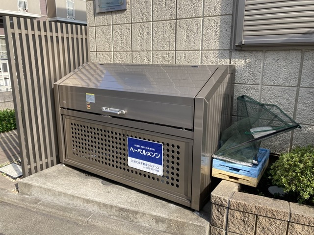 ＭＡＧＮＯＬＩＡ　ＭＥＧＵＲＯのその他共用部分|★敷地内ゴミストッカー★