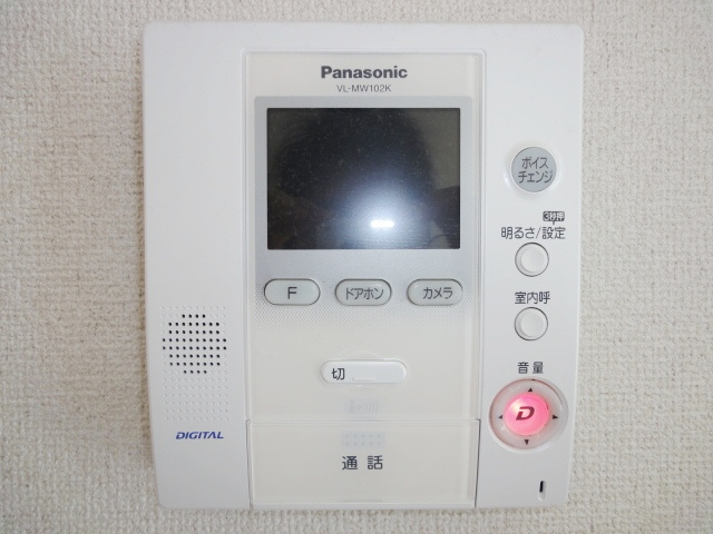 タウンハウス宝塚Ⅱのセキュリティ
