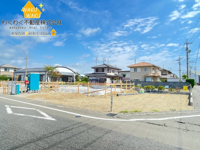 吉田町川尻　第5／