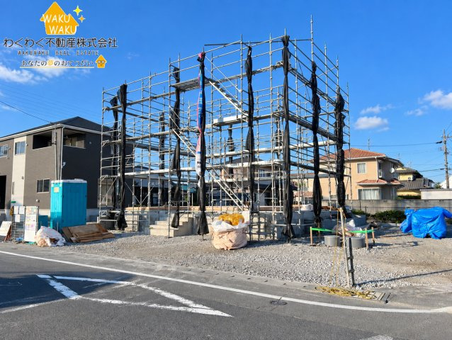 吉田町川尻　第5／