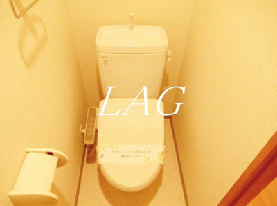 【トイレ】 | エルカスティージョ　ムサシ | トイレです。