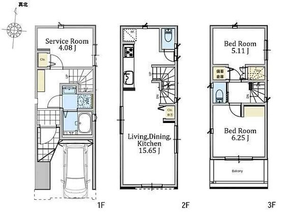 【間取り】 | 大和市中央林間4丁目 新築戸建 全3棟