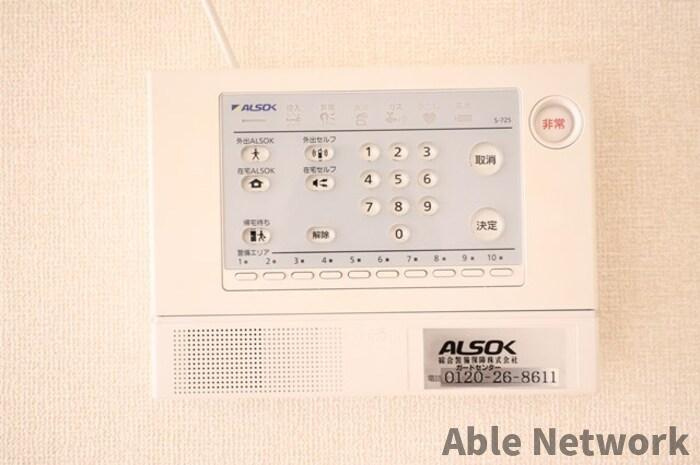 グラン・ジュテＣのセキュリティ|ALSOKホームセキュリティ搭載