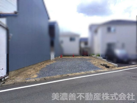 ６３９５７　岐阜市栄新町3丁目土地の画像