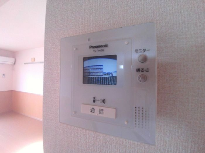 アンフィニドミールのセキュリティ