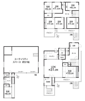 【間取り】 | 甲府市西田町 敷地148坪・建物358㎡の広々中古戸建 | 大型間取り　358㎡　７LDK
