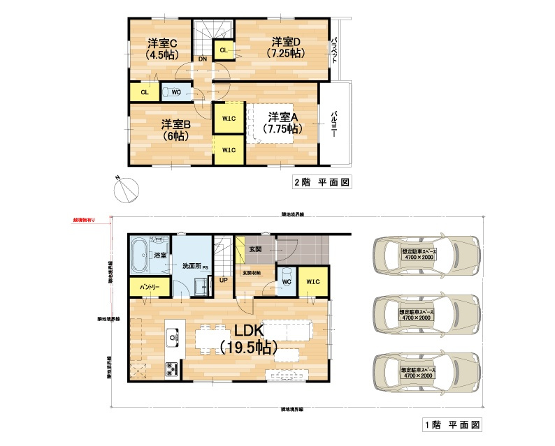 堺市堺区緑ヶ丘北町　第1期　新築一戸建ての間取り|1号地