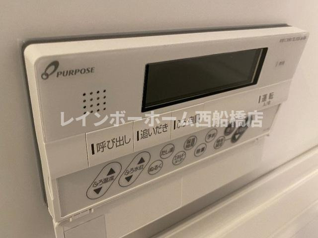 ラピスラズリの設備