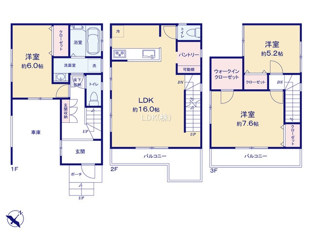 【間取り】 | 中古戸建／ふじみ野市北野２丁目