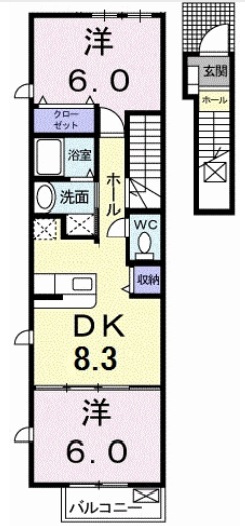 【間取り】 | サンセール