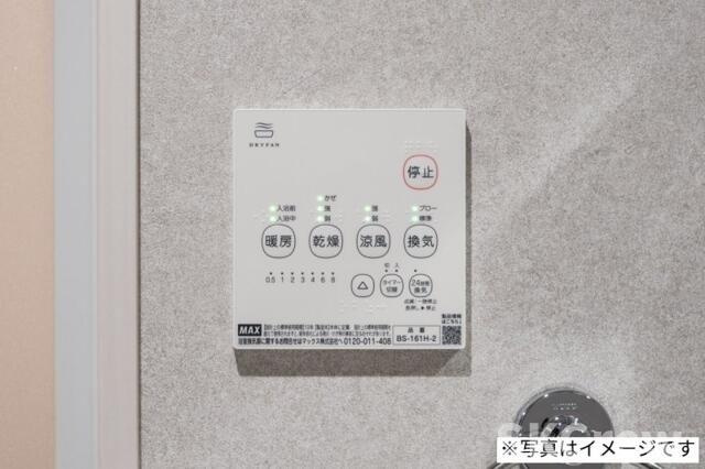 【設備】 | ｒｏｂｏｔ　ｈｏｍｅ　荻窪