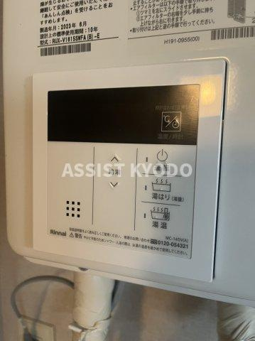 マ・メゾンの設備
