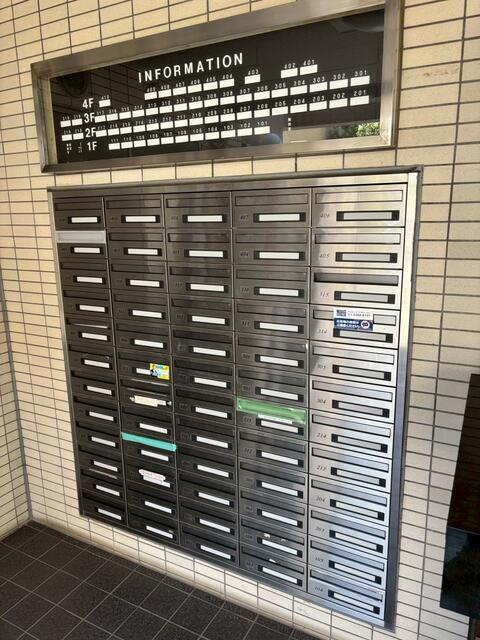 アーバンヒルズ高砂のその他共用部分