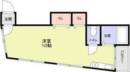 武田ビル