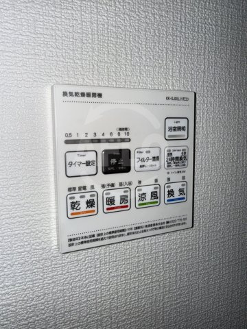 モンサンミッシェル北浜の設備|モンサンミッシェル北浜　浴室乾燥機