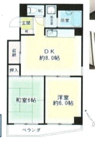 木曽屋第3ビル