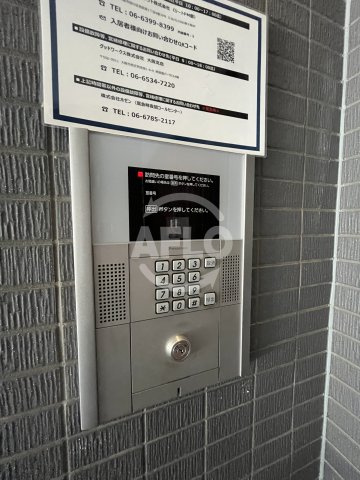 S-FORT新大阪イーストのセキュリティ|S-FORT新大阪East　オートロック