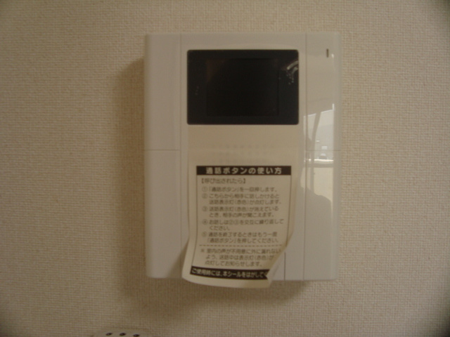 狛江市元和泉１丁目の賃貸マンションのセキュリティ