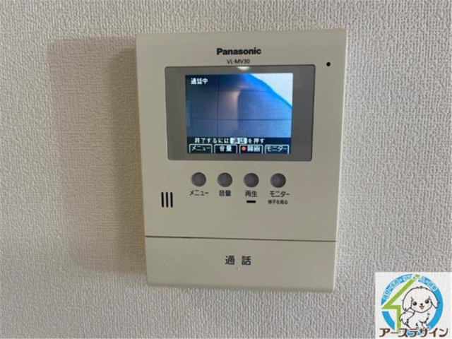 サンハイツⅢのセキュリティ|※類似部屋