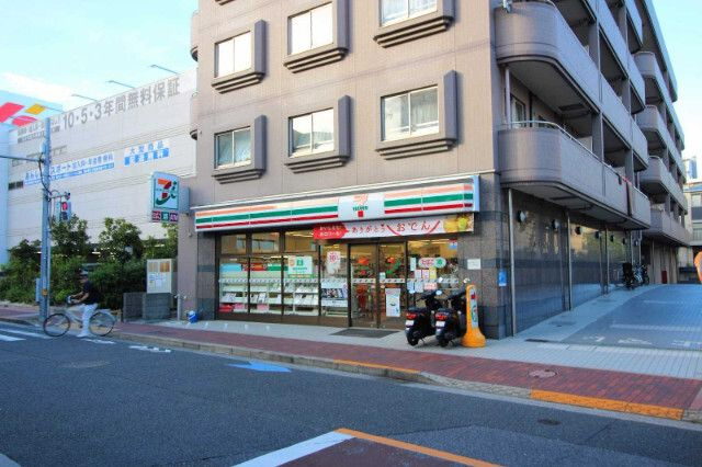 関寅ビル第２の周辺