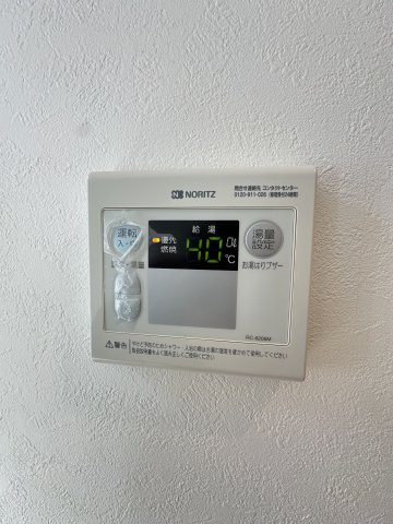 ルミナス鶴ヶ峰のその他