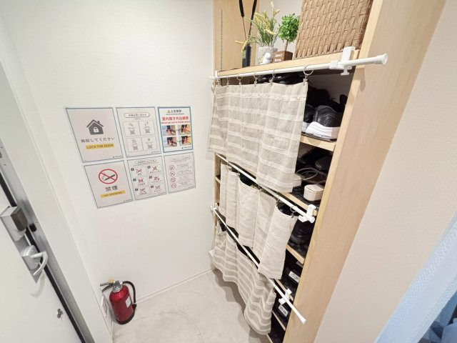 SB040 クロス蘇我1 203のその他