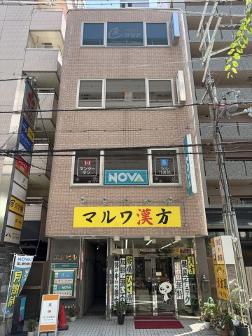 エムビル