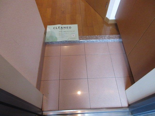 【玄関】プライムコート大山