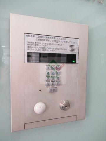 コンフォート栗原2のその他共用部分
