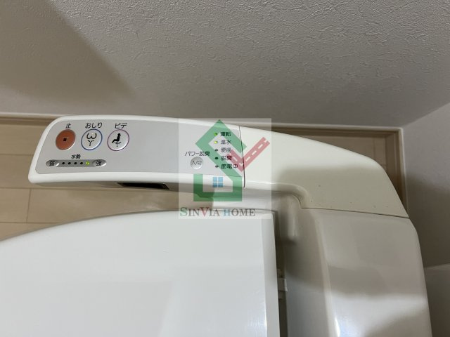 コンフォート栗原2のその他