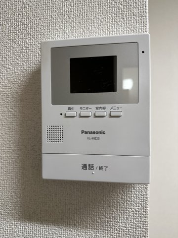 ハイムアーゼルのセキュリティ|※別部屋写真