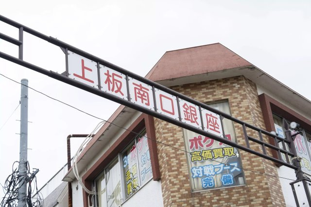 AP397 NKダカリ東新町 206の周辺