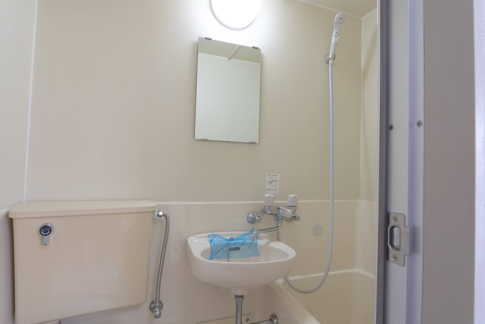 AP1557 セントヒルズ西台第二のトイレ|シンプルで使いやすいトイレです