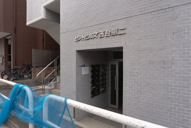 AP1557 セントヒルズ西台第二 307の外観|外観は落ち着いています