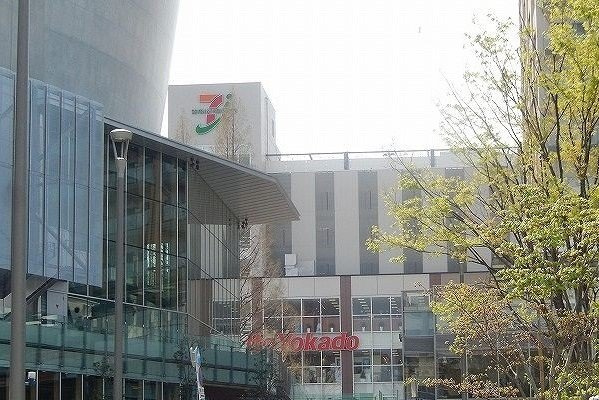 タートルクレインの周辺|イトーヨーカドーまで1400m