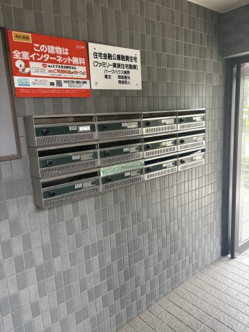 パークハウス梶野のエントランス|落ち着いたエントランスです