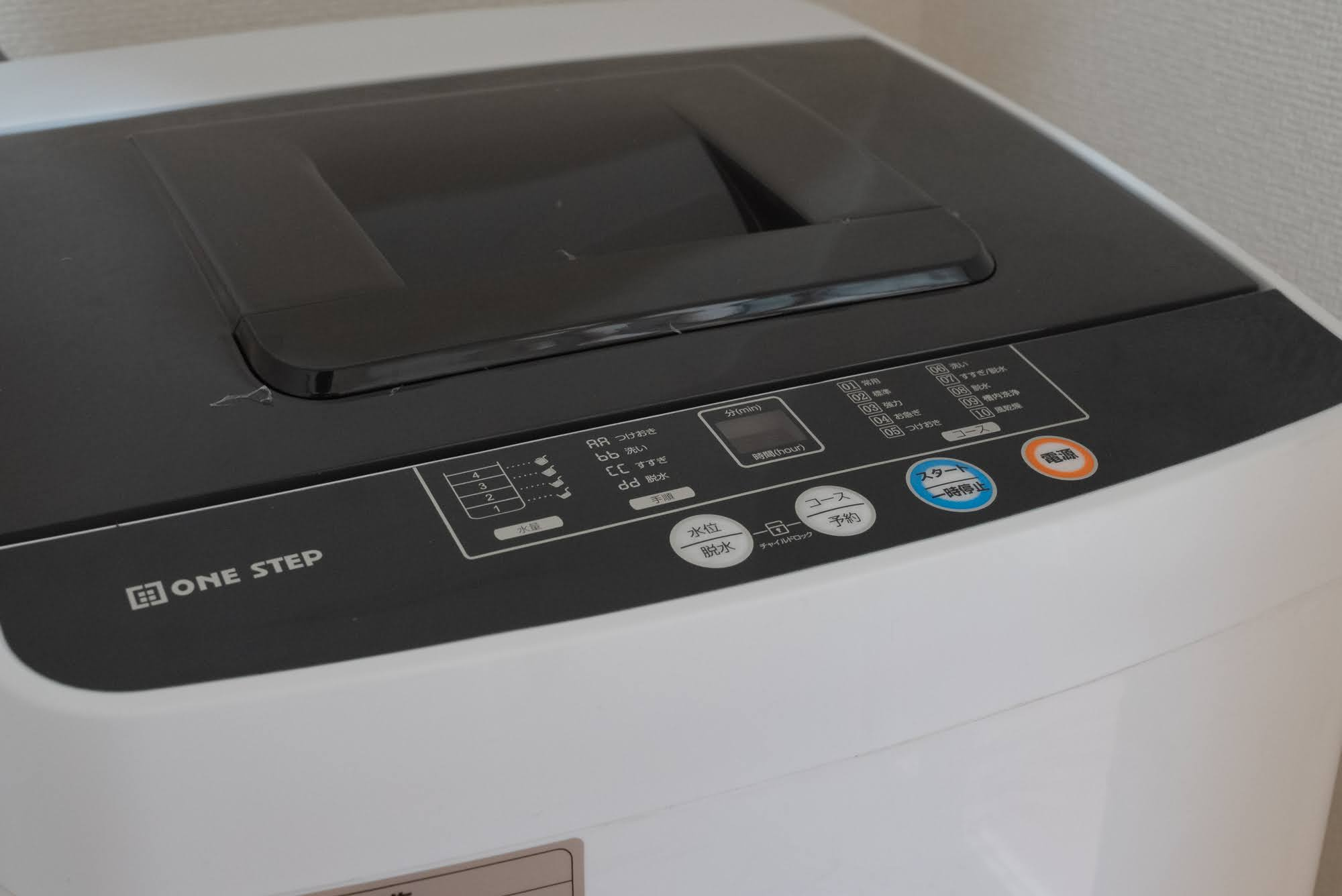 AP1587 シャンブルK 101の設備