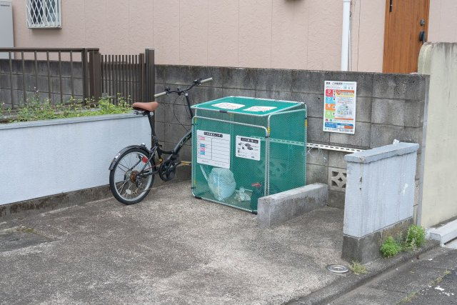 AP1588 シャンブルK 205のその他共用部分