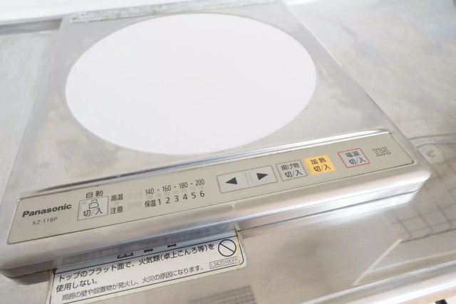 AP1073 クロノス北烏山 205のキッチン|きれいなキッチンです