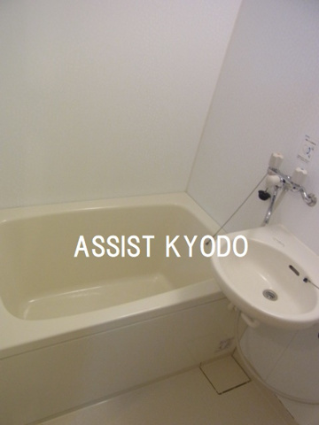 パルモッコの洗面所|★洗面ボウルつき★
