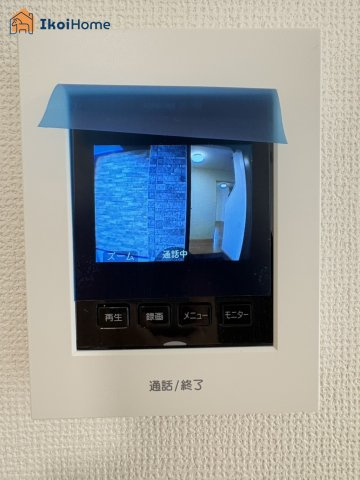 明石市大久保町大窪19期　新築戸建のその他|【ホームページに現地動画掲載中】●年中無休：当日予約可●安心のカラーモニターインターホンも完備！