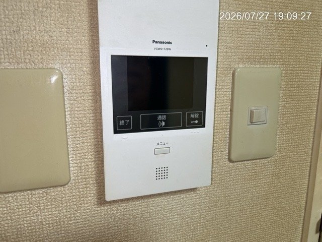 スカイコート新宿落合第３のセキュリティ