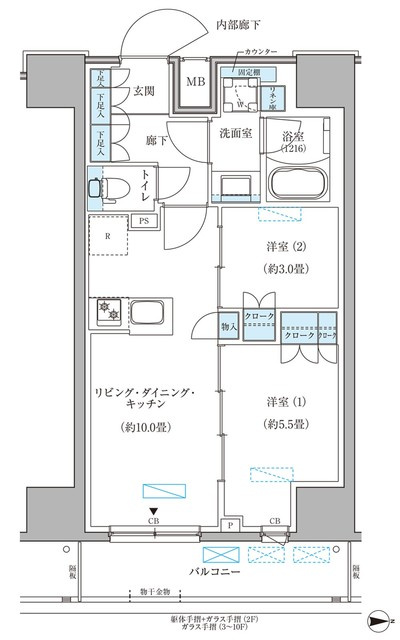 パークアクシス住吉ガーデンスクエアの間取り