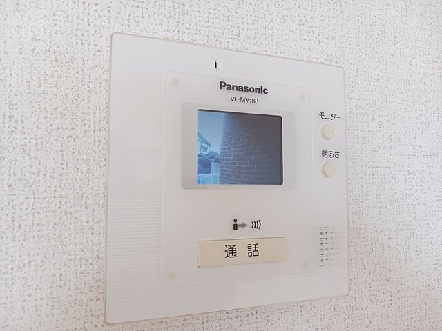 ベル・グラースのセキュリティ