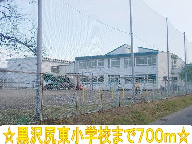 ベル・グラースの周辺|黒沢尻東小学校まで700m