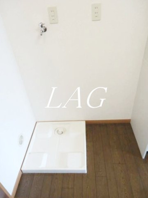 【設備】 | ライズステージ武蔵小山 | 室内洗濯機置き場です。